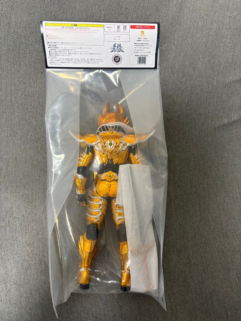 新品未開封 黄金騎士ガロ翔（道外流牙） ソフビ 牙狼 即日発送 限定品