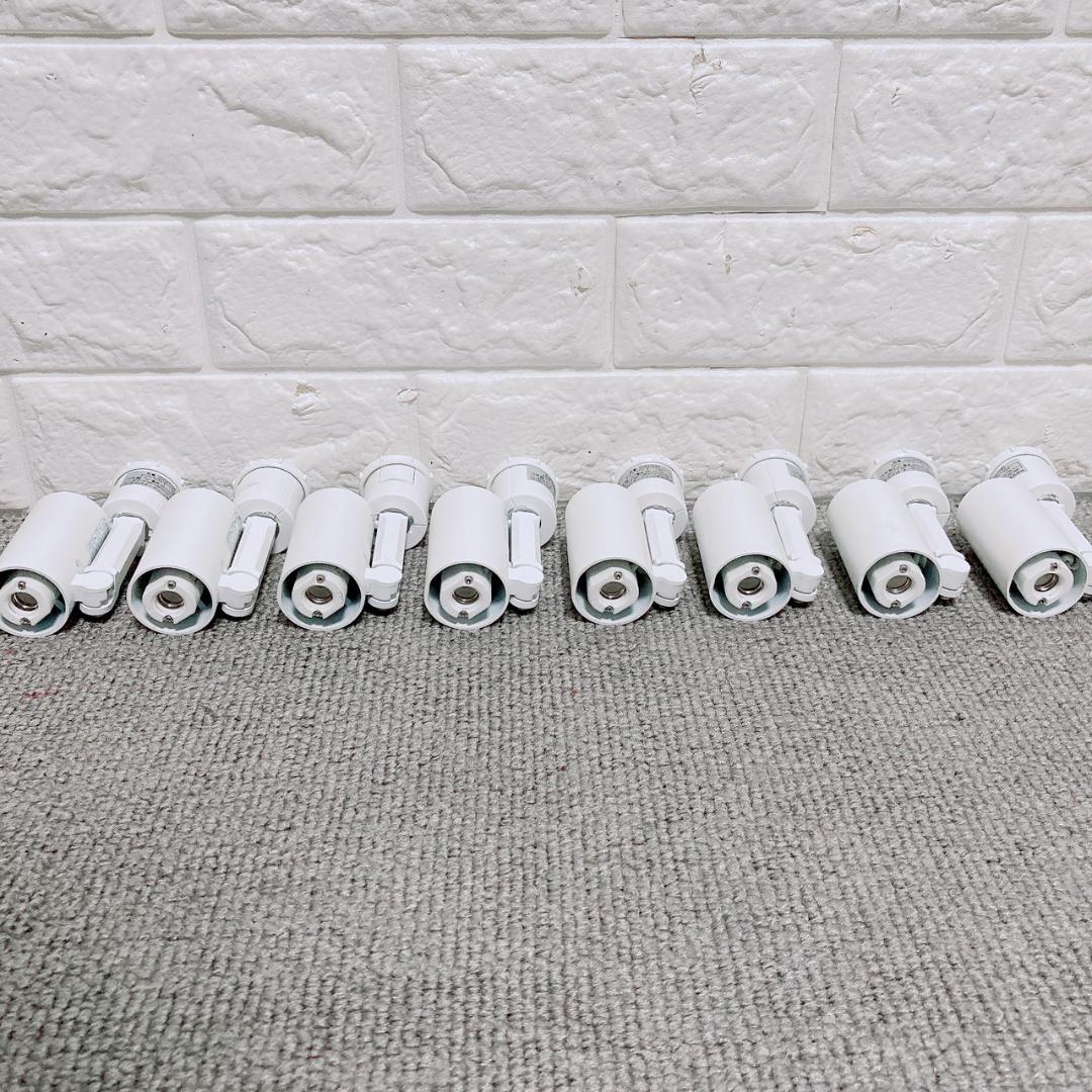 8個セット オーデリック OS047295 スポット照明 天井照 明角度調整