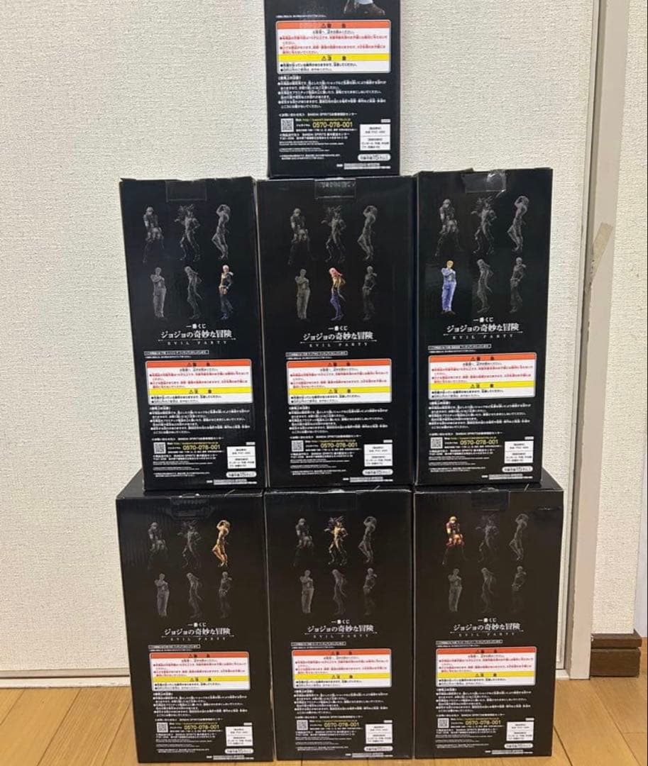 ア*ラ様 ジョジョの奇妙な冒険 一番くじ EVIL PARTY フルコンプ