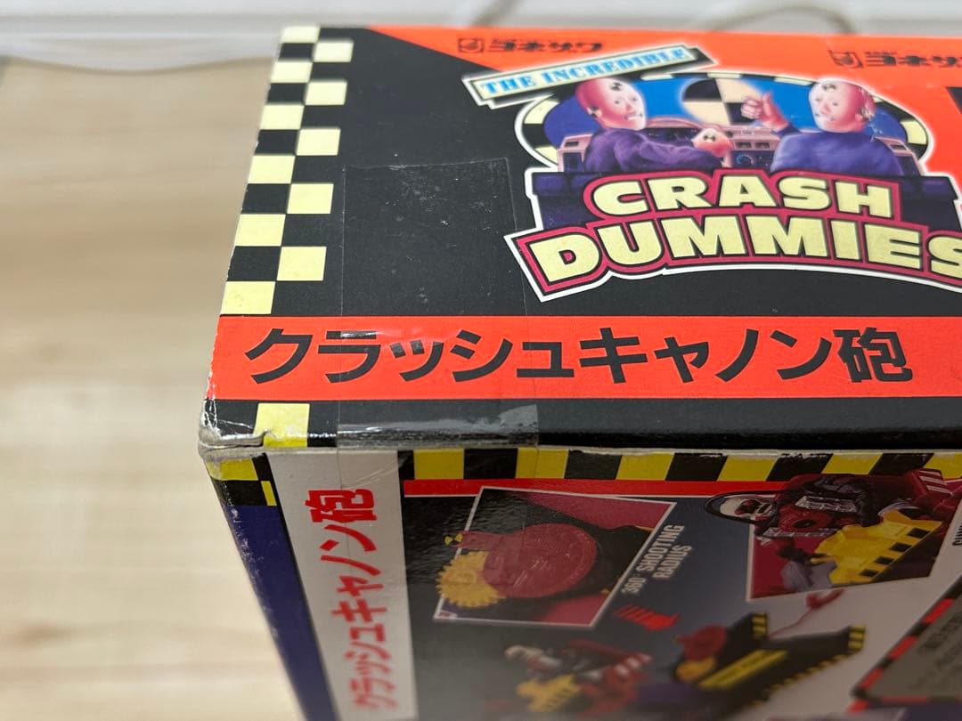 【未開封品】ヨネザワ　クラッシュ・ダミーズ　クラッシュキャノン砲　No.38