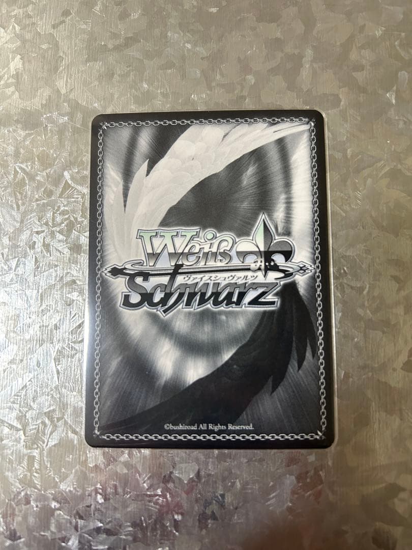 ヴァイスシュヴァルツ SEC気になっちゃう背中