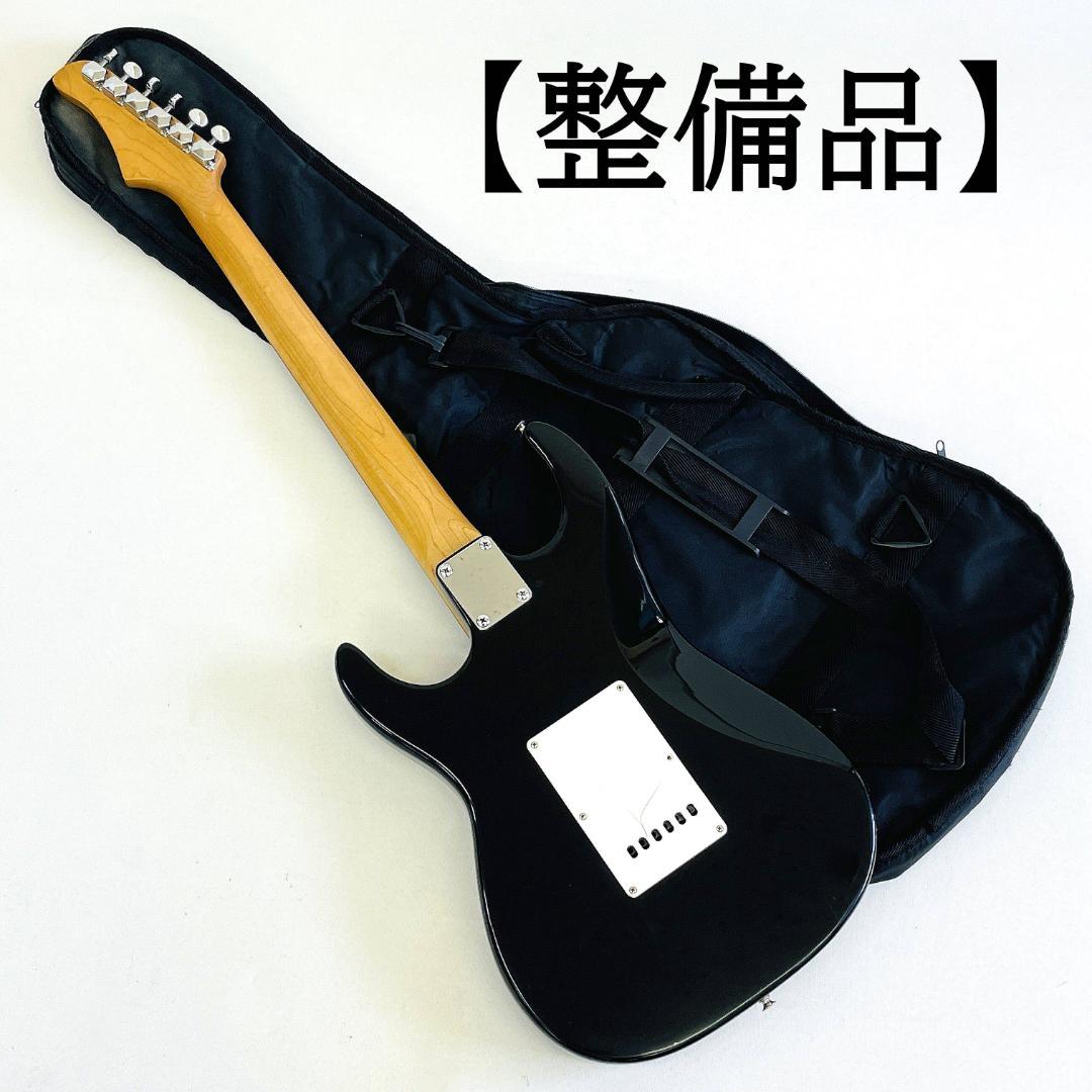 低弦高 Boogie produced by Greco ブギー グレコ【整備品