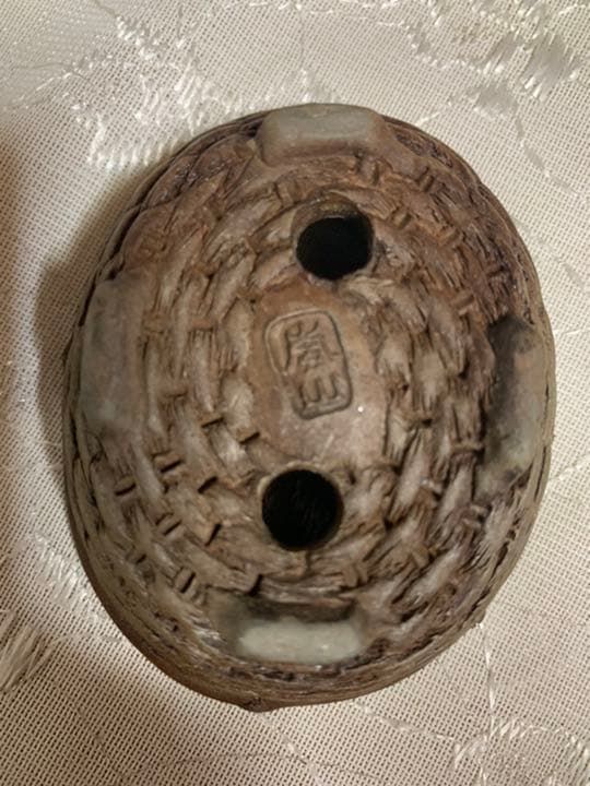 嵐山　楕円　カゴ　盆栽鉢