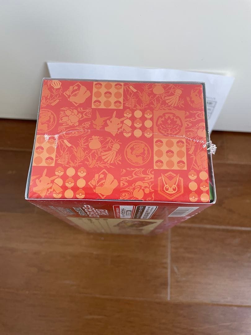 未開封　ポケモンセンタートウホク　スペシャルBOX シュリンク有り