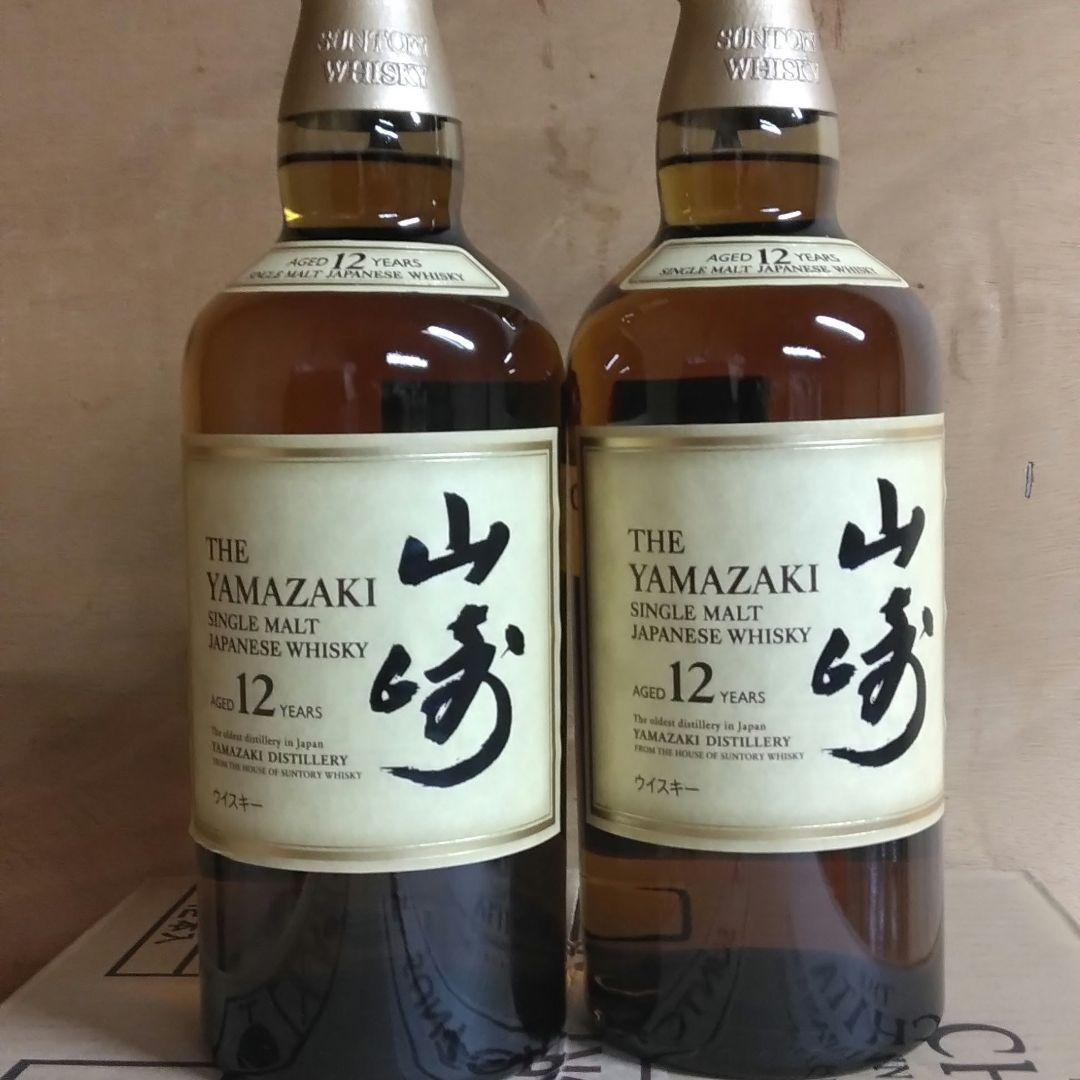 山崎 12年 ウイスキー 700ml 2本セット