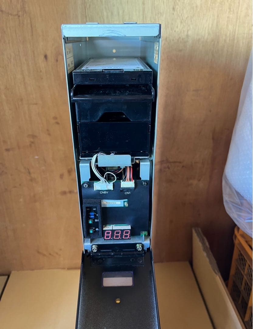 両替機　EMS-7ビルバリ　識別機　短期間使用品　令和6年新札対応　領収書OK