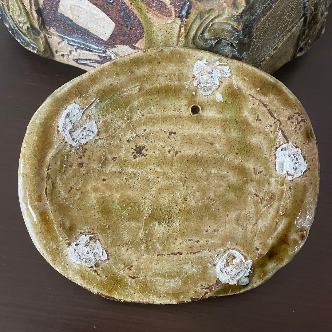 《未使用》高内秀剛　大型作品　織部土瓶