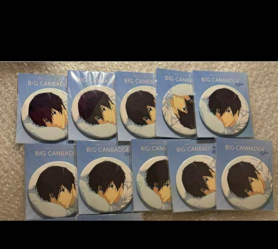 劇場版 Free FS ビッグ缶バッジ Relax 七瀬 遙