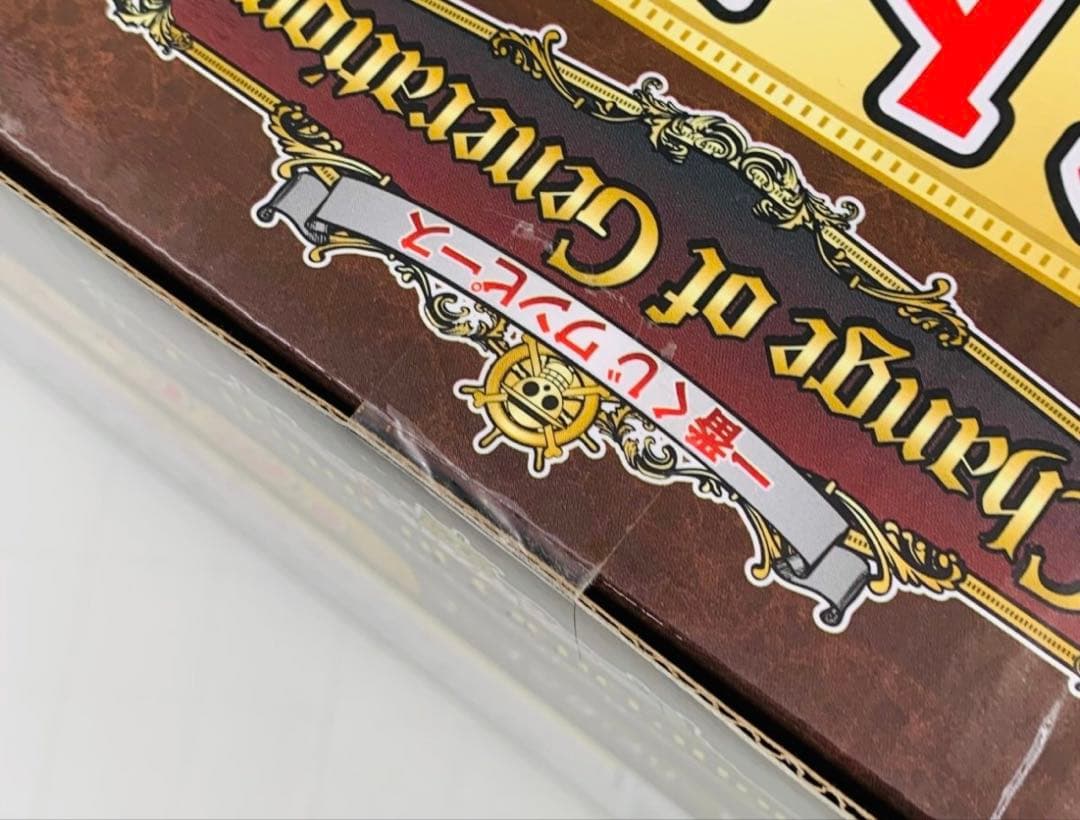 一番くじ ワンピース ラストワン賞 ゴーイング・メリー号 フィギュア