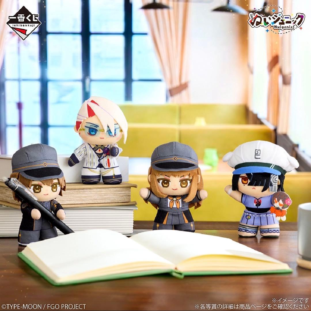 一番くじ フェイトグランドオーダー D賞 E賞 F賞 ぬいジェニック コンプ