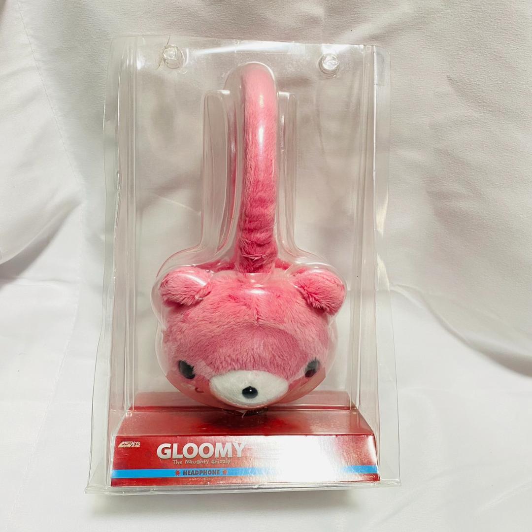 グルーミー　ヘッドフォン　ピンク　激レア　レア 　ぬいぐるみ