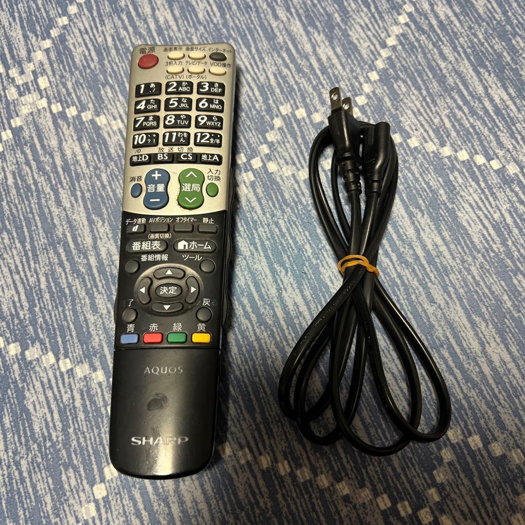 F*i様 液晶カラーテレビ　LC-40DX20