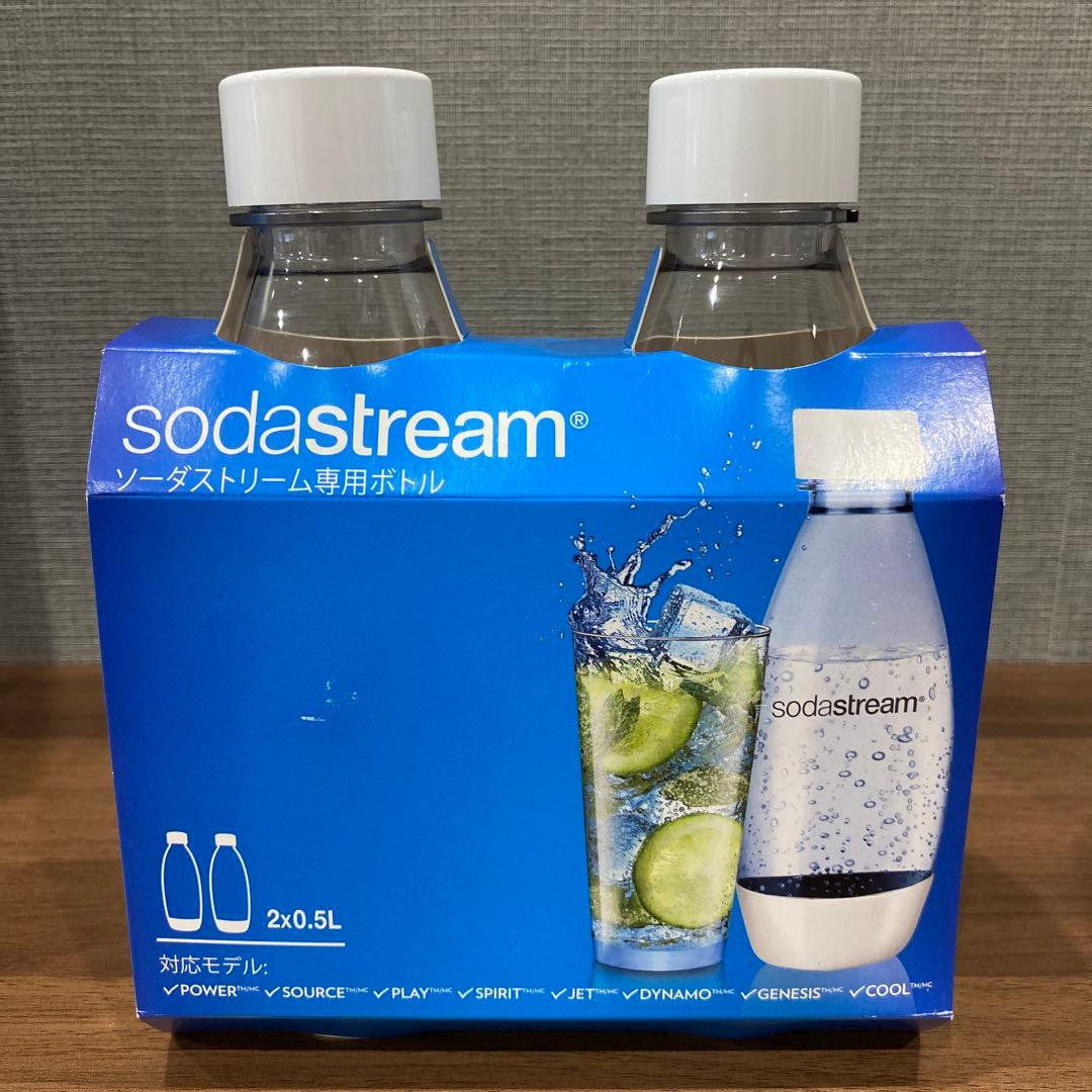【新品未開封】ソーダストリーム炭酸水メーカー sodastreamSOURCE