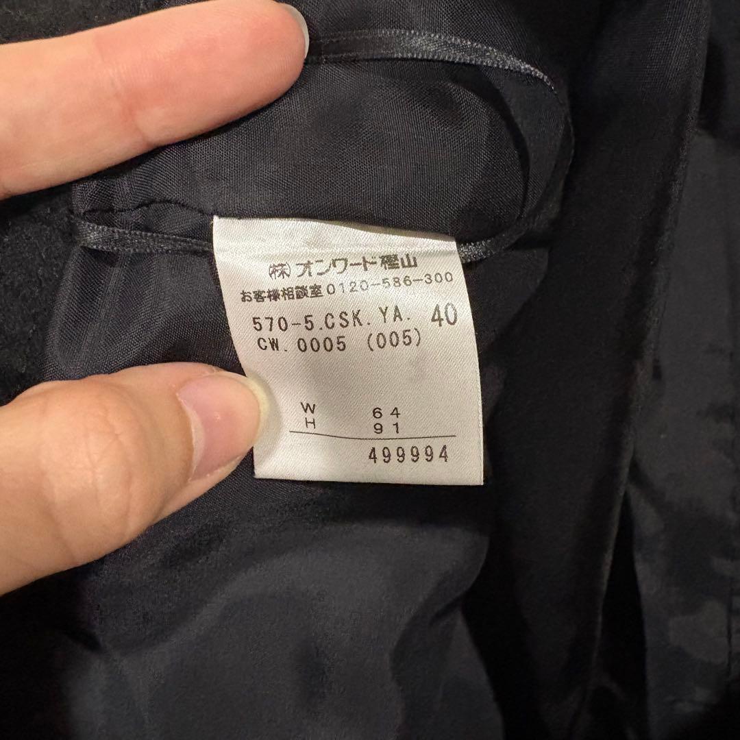 Jean Paul Gaultier プリーツスカート