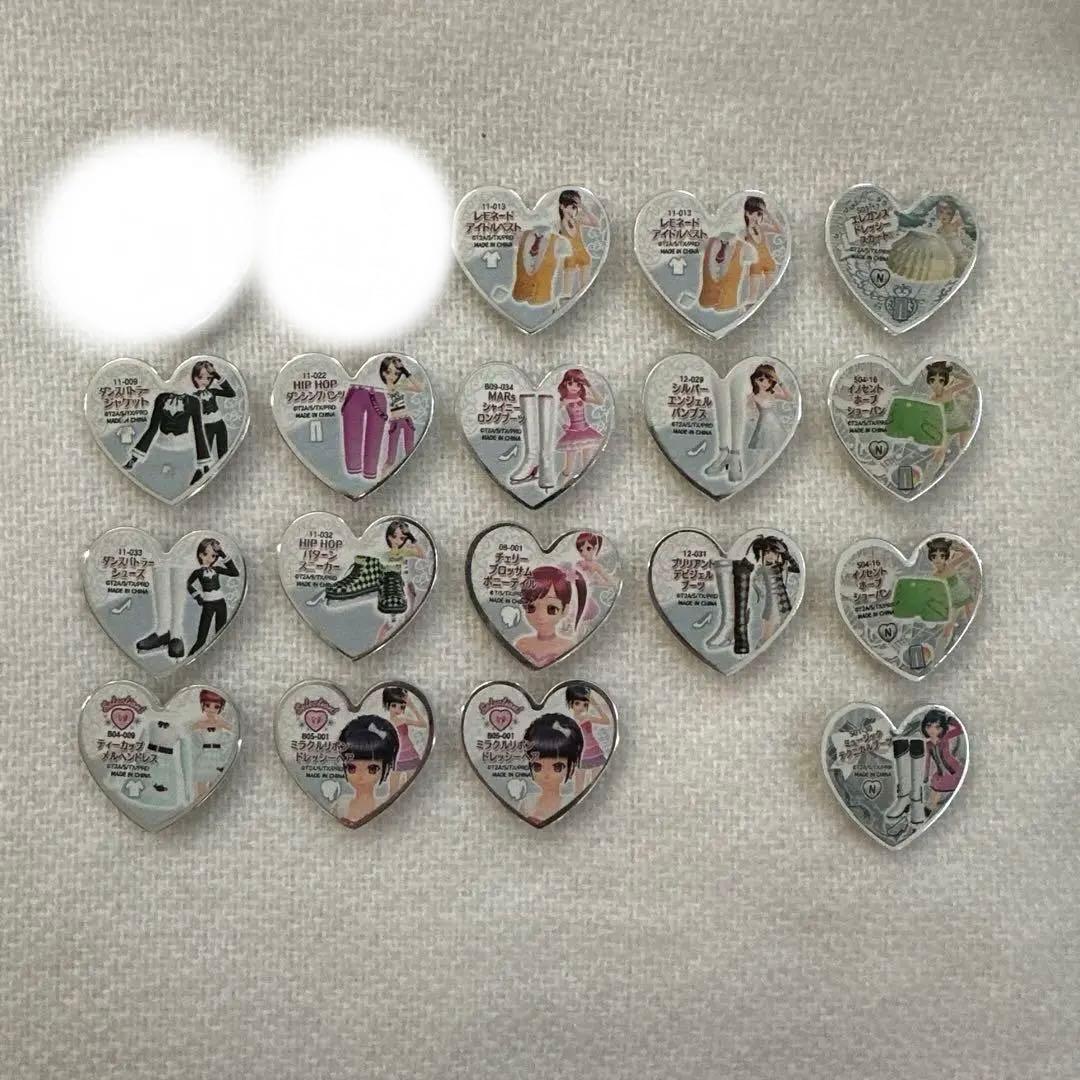 プリズムストーン まとめ売り85個