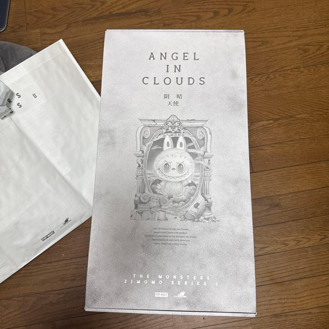 ぬいぐるみ THE MONSTERS ANGEL IN CLOUDS