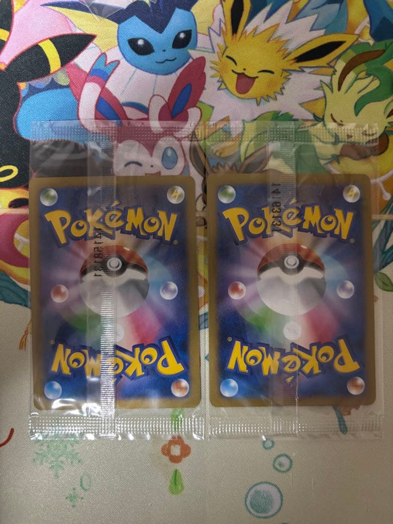 イベルタル ゼルネアス　プロモ未開封