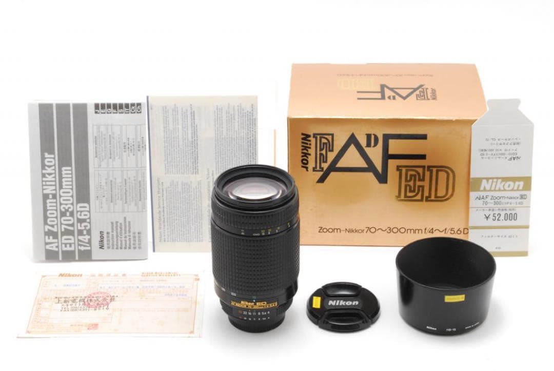 レンズ(ズーム) Nikon AF Zoom-Nikkor 70-300mm f/4-5.6G