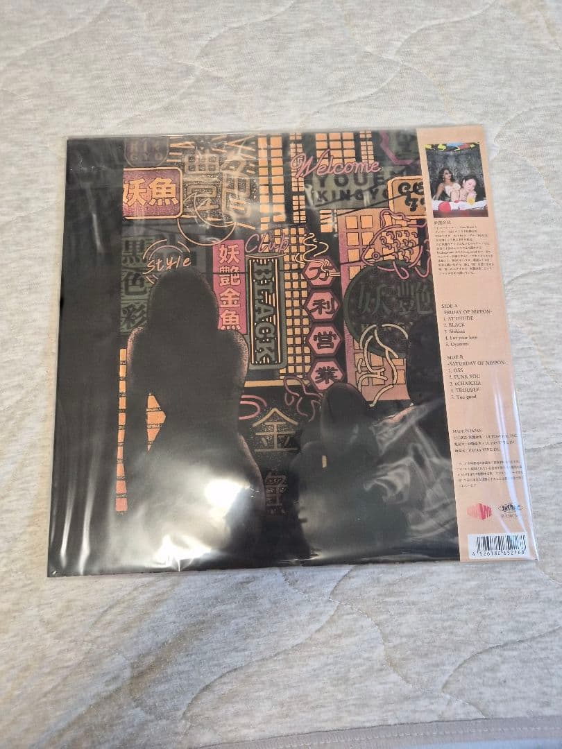 妖艶金魚レコード