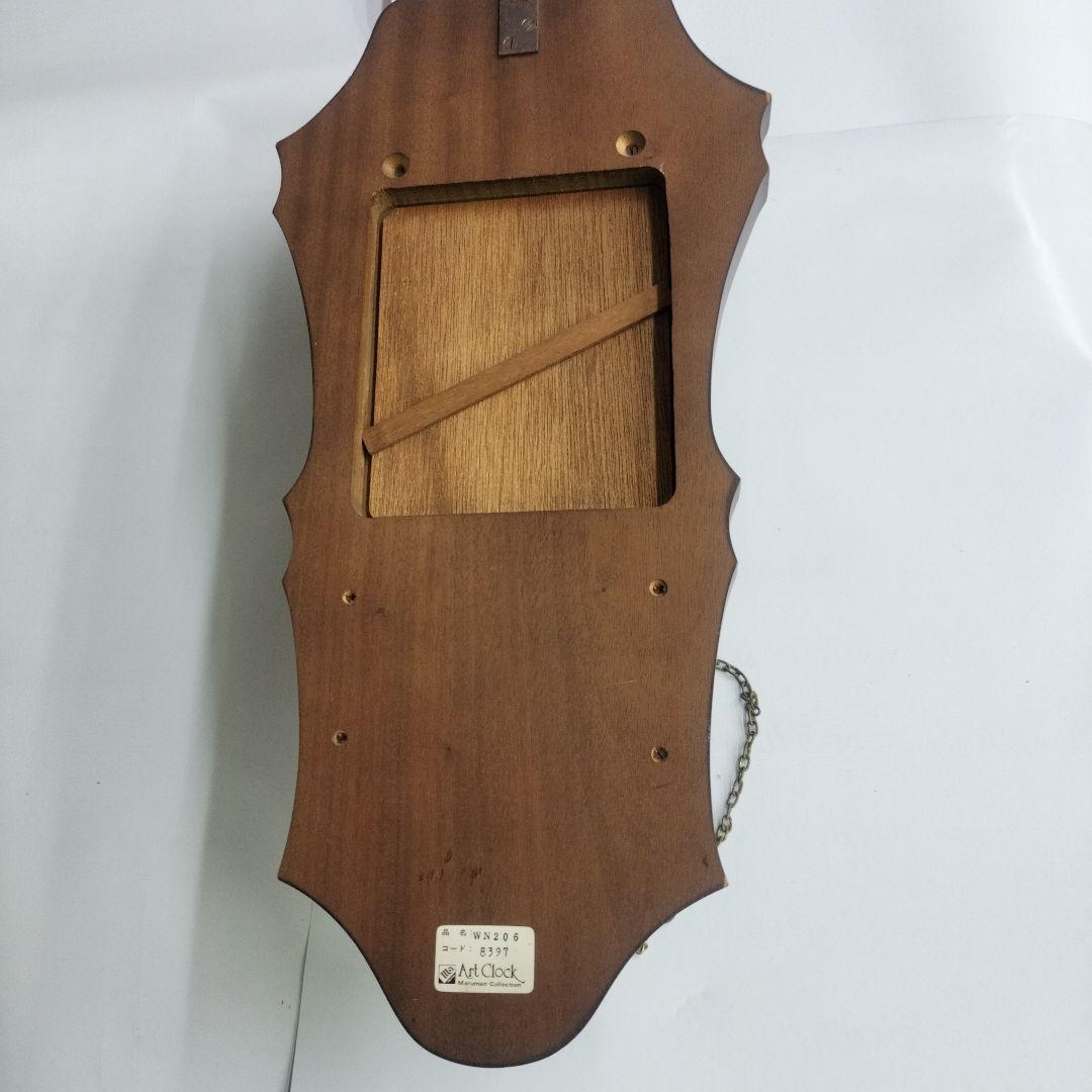 クラシック振り子壁掛け時計