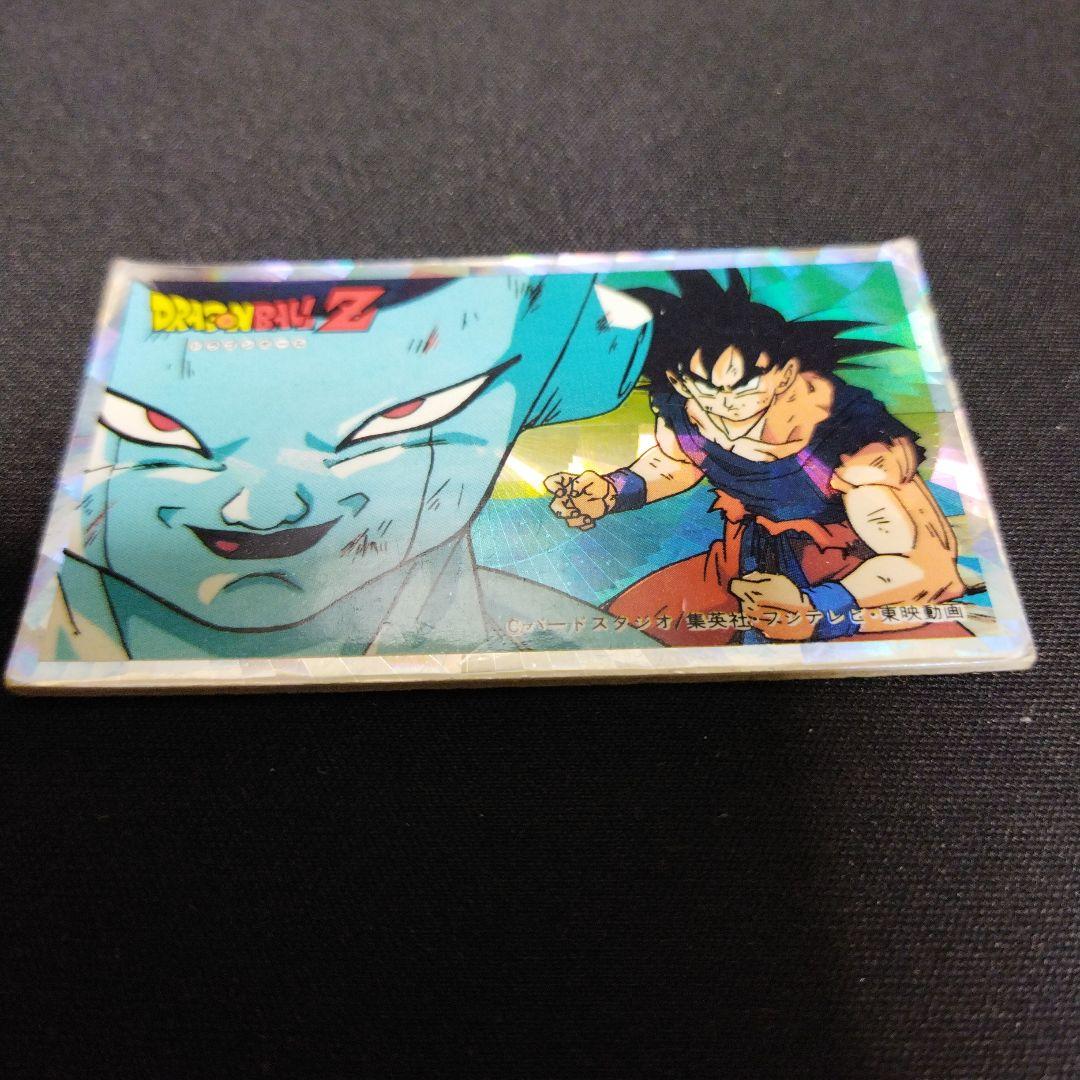 ドラゴンボールZ　メンコケースとメンコ３２枚、おまけ丸いメンコ