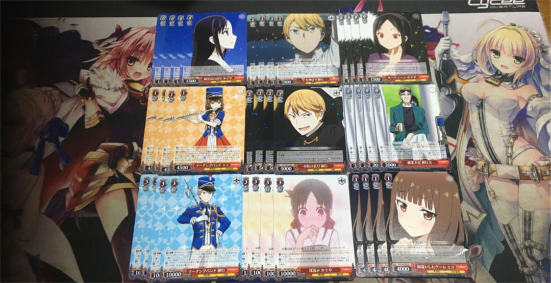 ヴァイスかぐや様は告らせたいVol.2RR以下4コン、PR付き