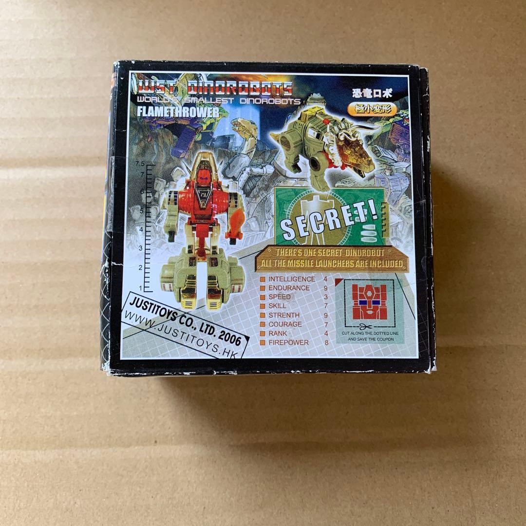 極小変形　トランスフォーマー　ダイノボット