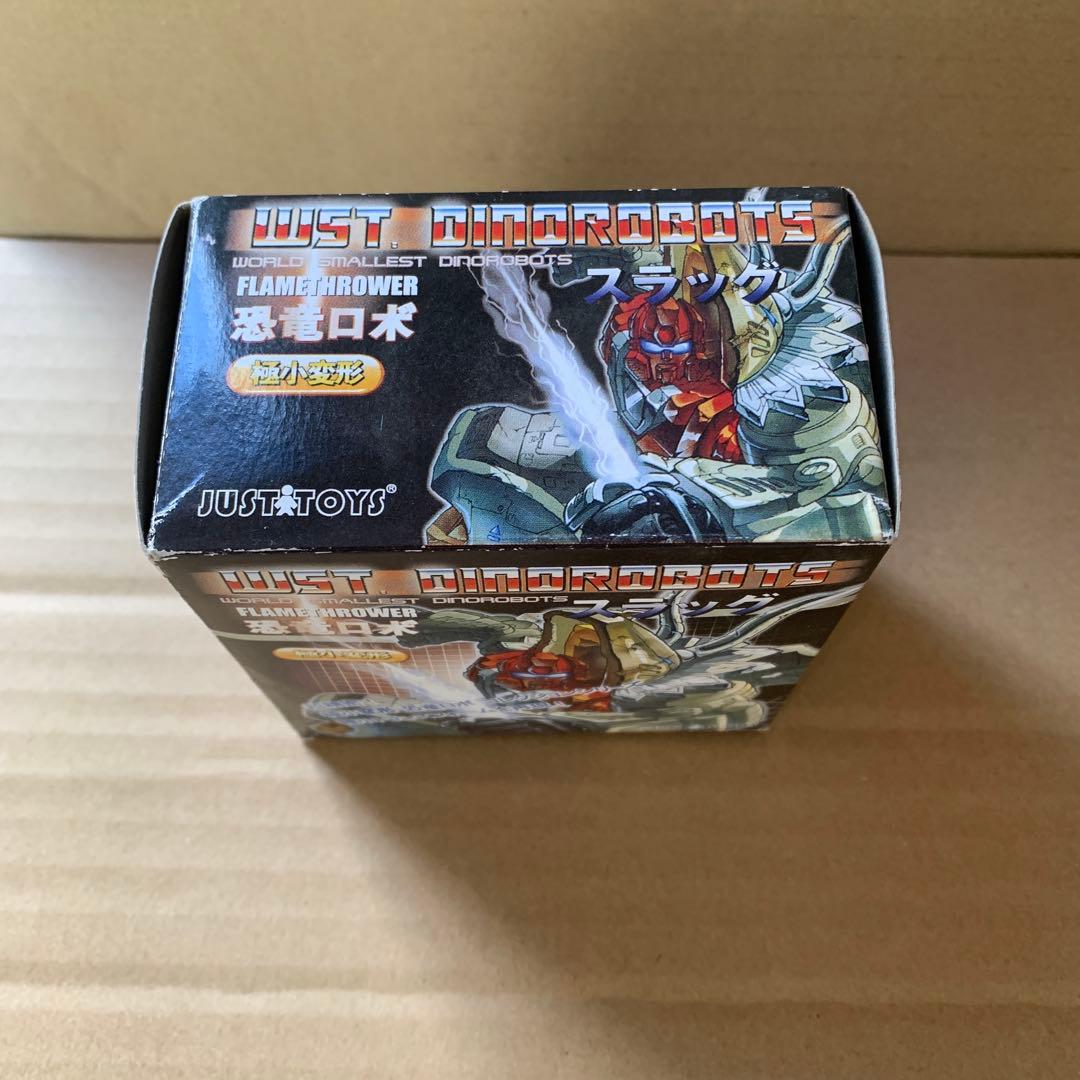 極小変形　トランスフォーマー　ダイノボット