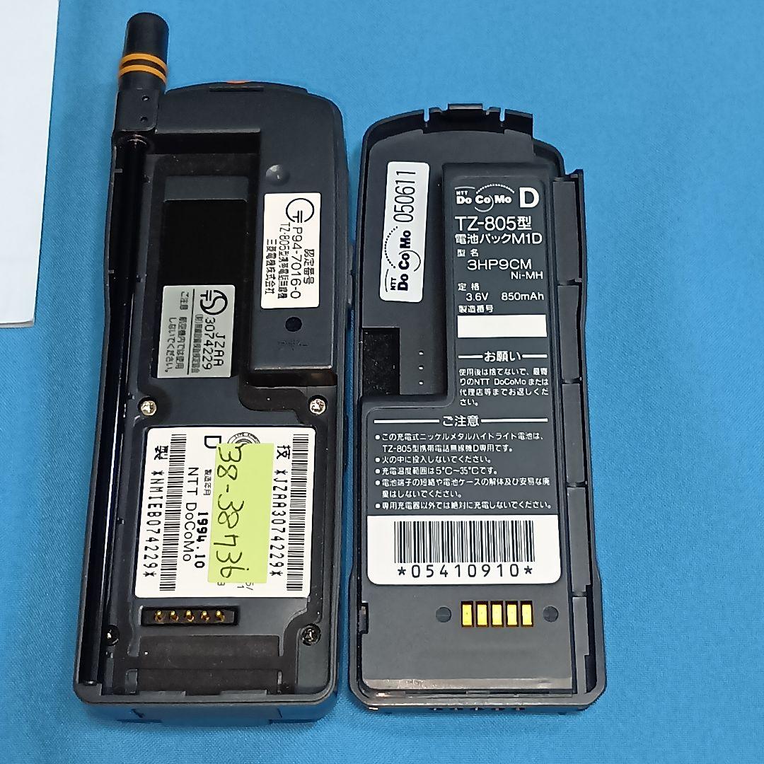 ドコモ　ムーバ　D2 ◆電源入ります。充電します。とてもキレイです。