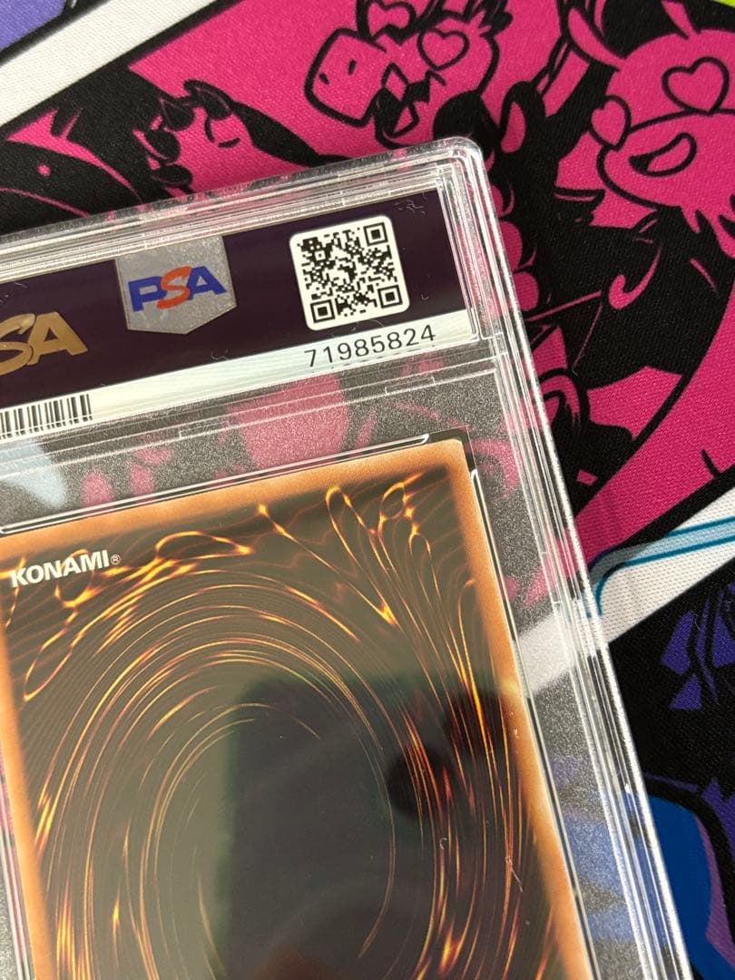 閃刀姫-シズク プリズマ 絵違い psa9 セレクション5収録