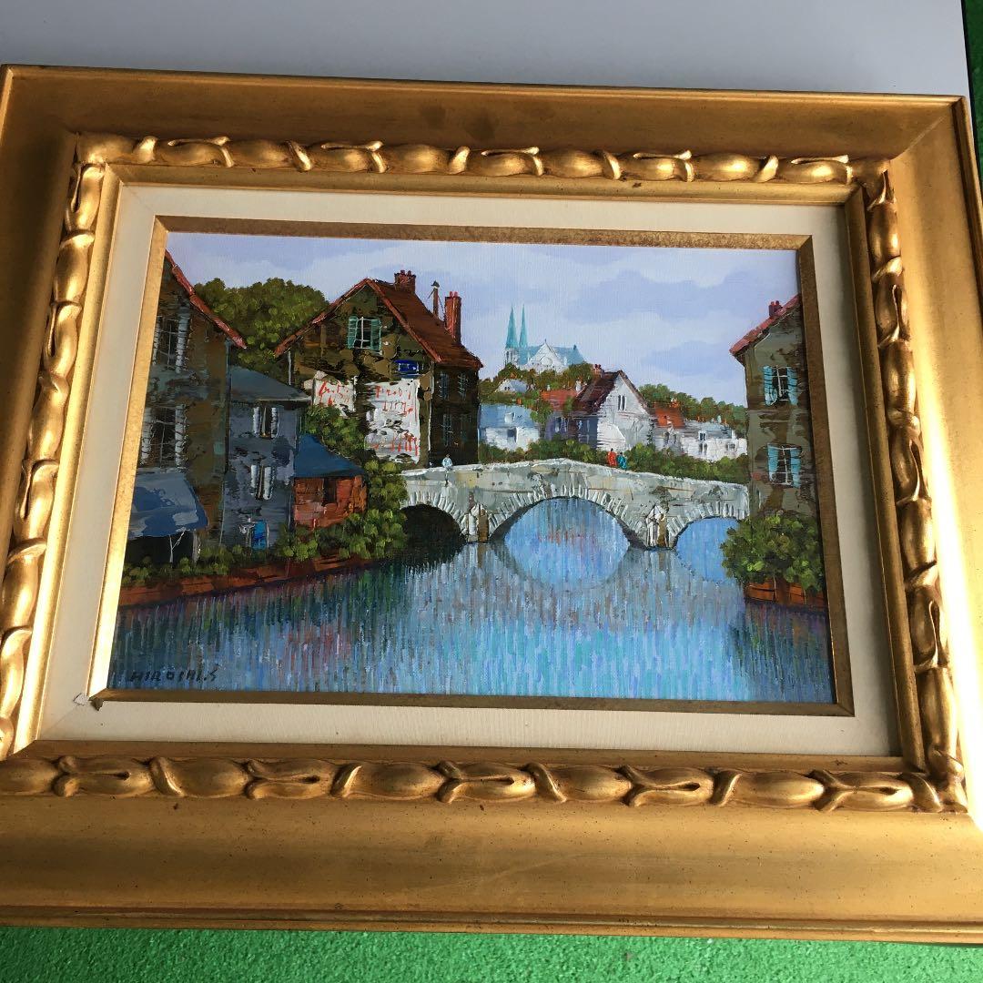 定岡　宏　シャトル