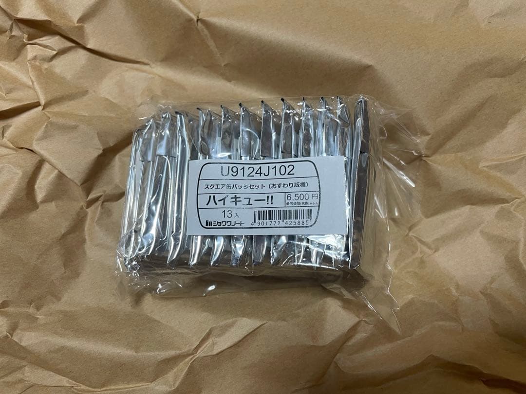 ハイキュー スクエア缶バッジ おすわり セブンネット限定 セット