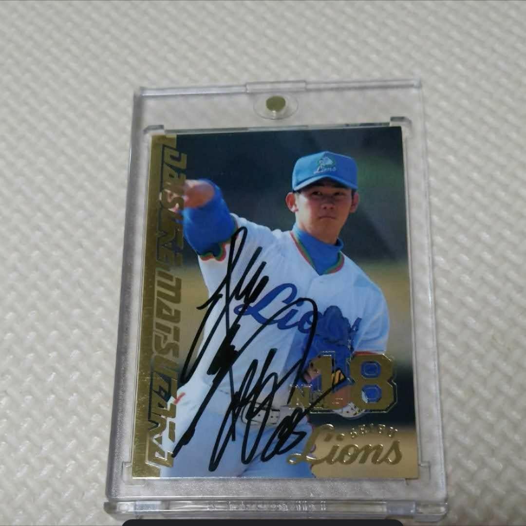 松坂大輔 BBM 直筆サインカード