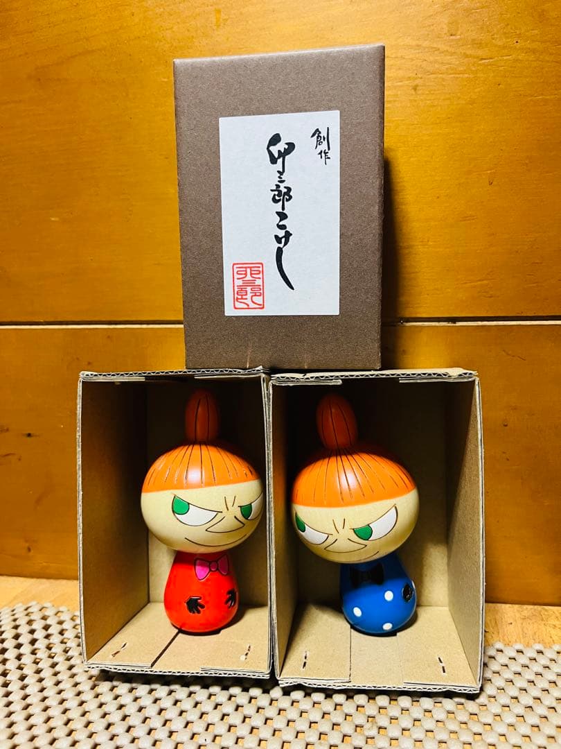 リトルミィ好きな人！ 文房具ほか15セット