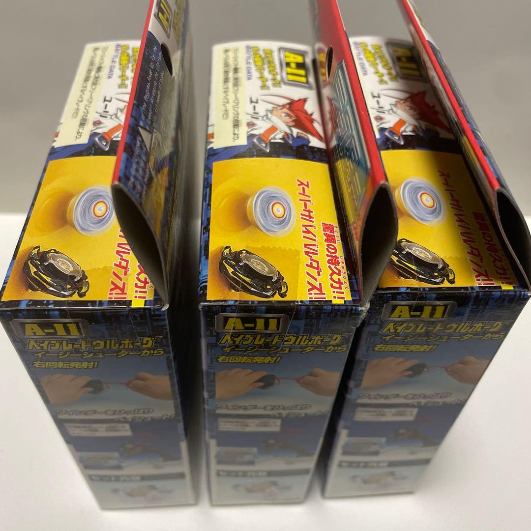 ベイブレード　まとめ売り