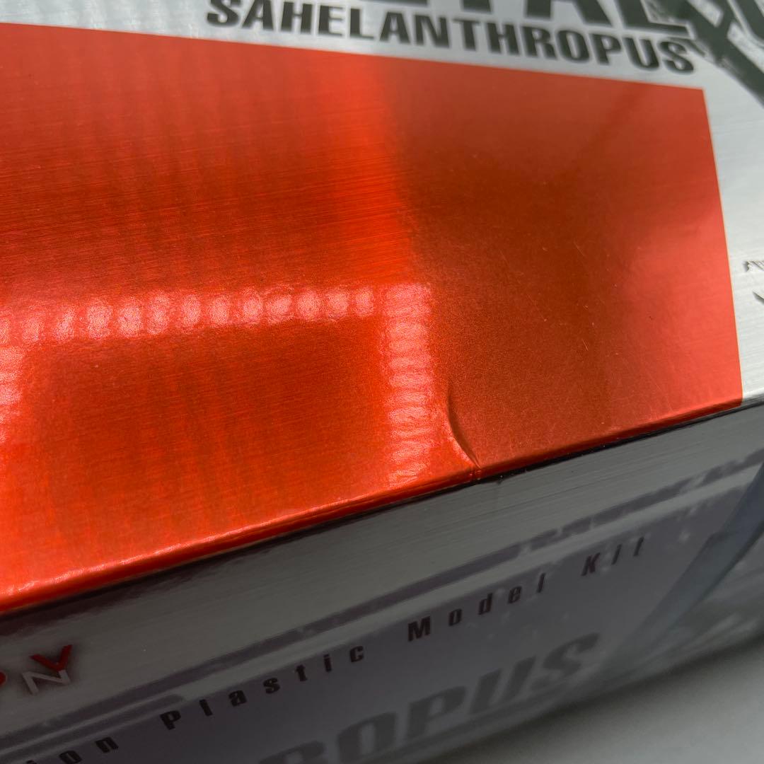 未組立 1/100 メタルギア サヘラントロプス メタルギアソリッド