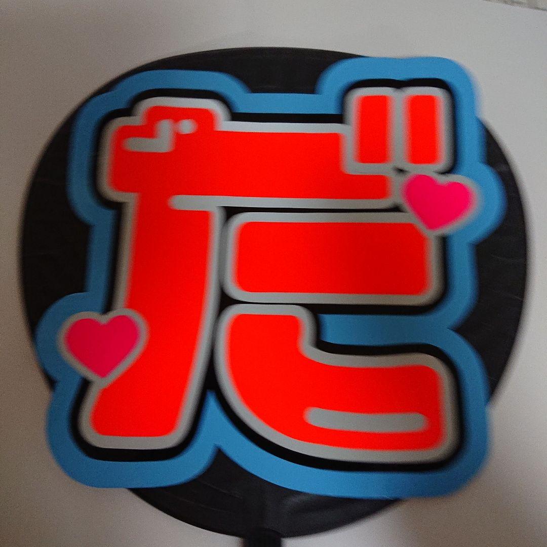 みぃちゃんさま確認ページ♡