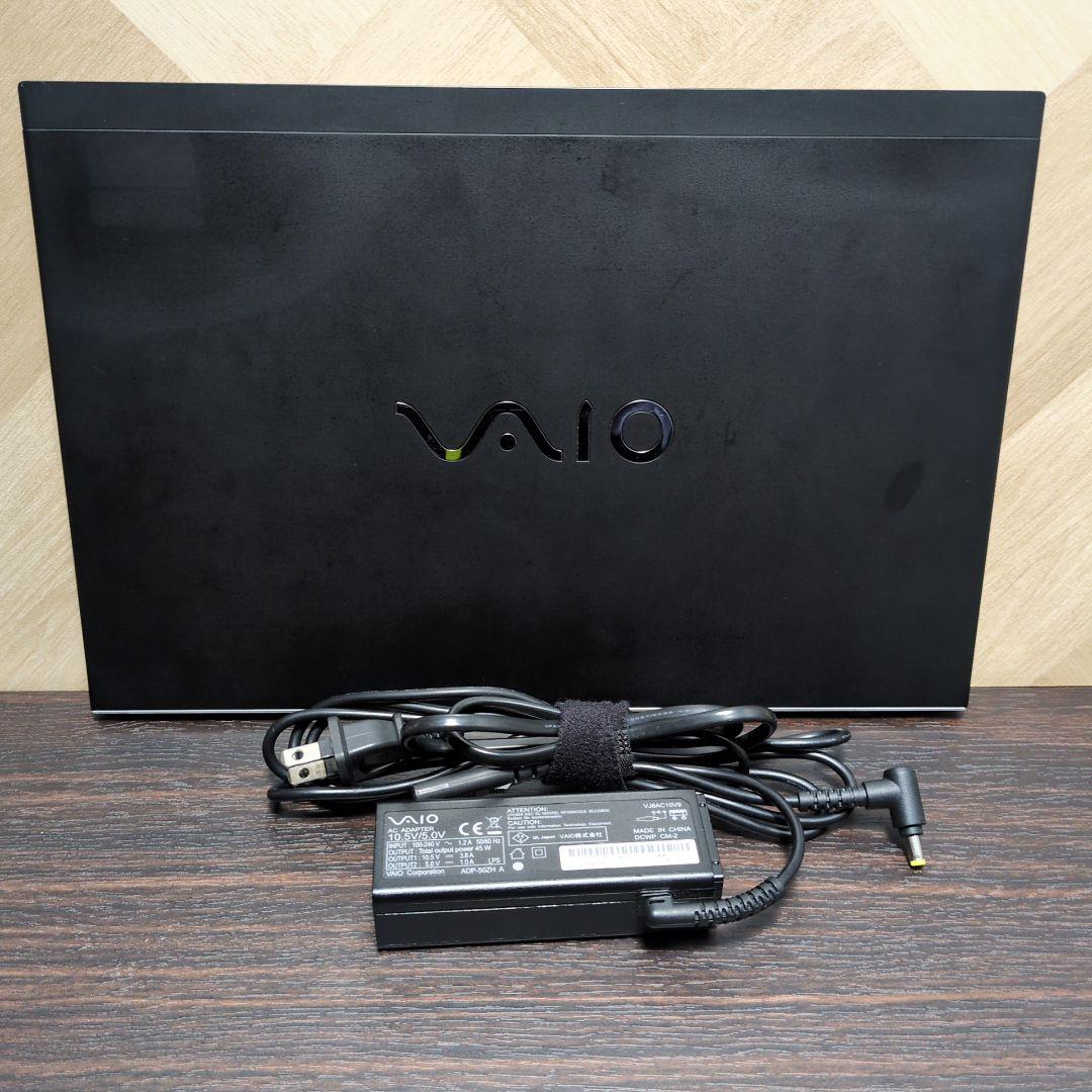 VAIO 第8世代 i5 8GB 256GB 13.3 FHD P020