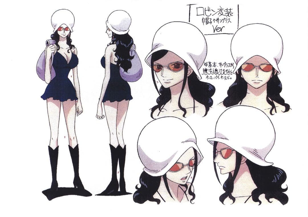 ワンピースシーズン17設定資料320枚