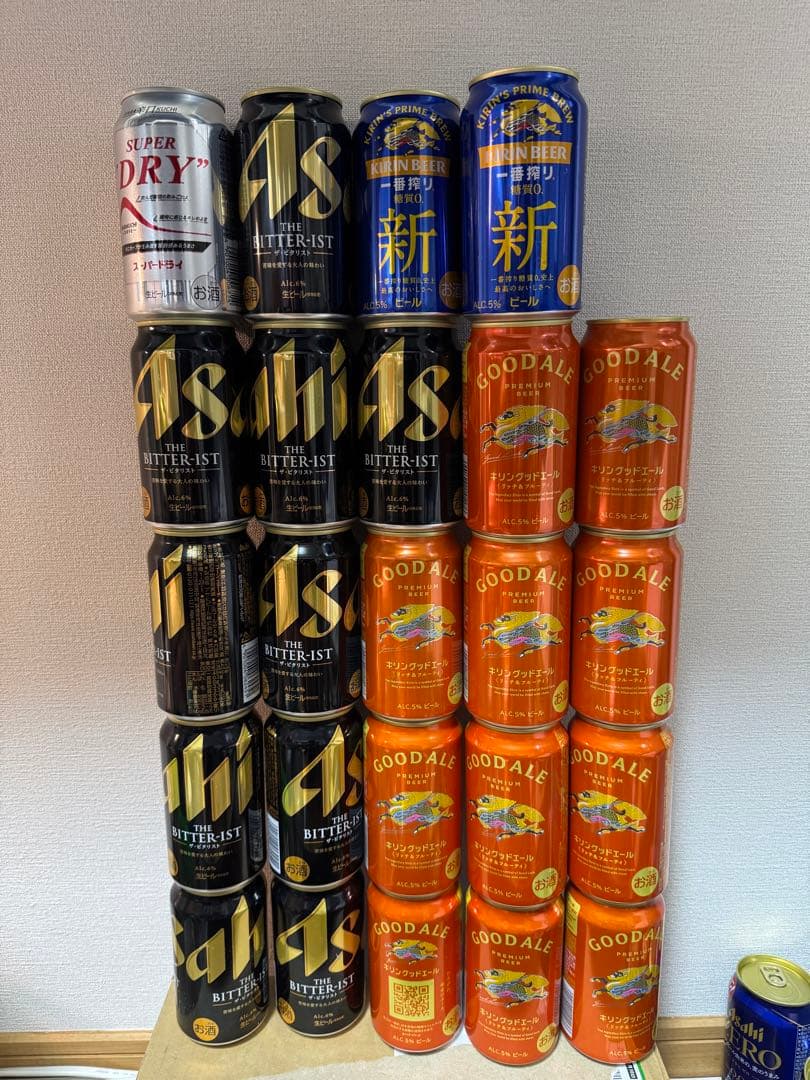 送料込　ビール　計48本　アサヒ　ビタリスト　キリン　晴れ風　他