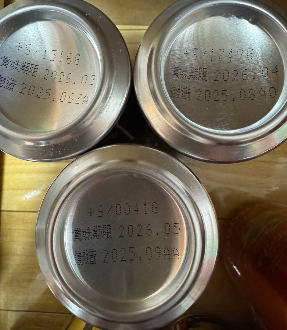 送料込　ビール　計48本　アサヒ　ビタリスト　キリン　晴れ風　他