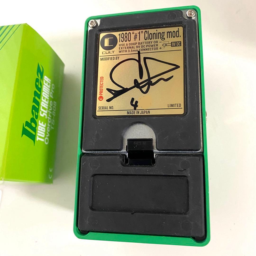 ギター CULT TS808 #1 cloning modified V.1