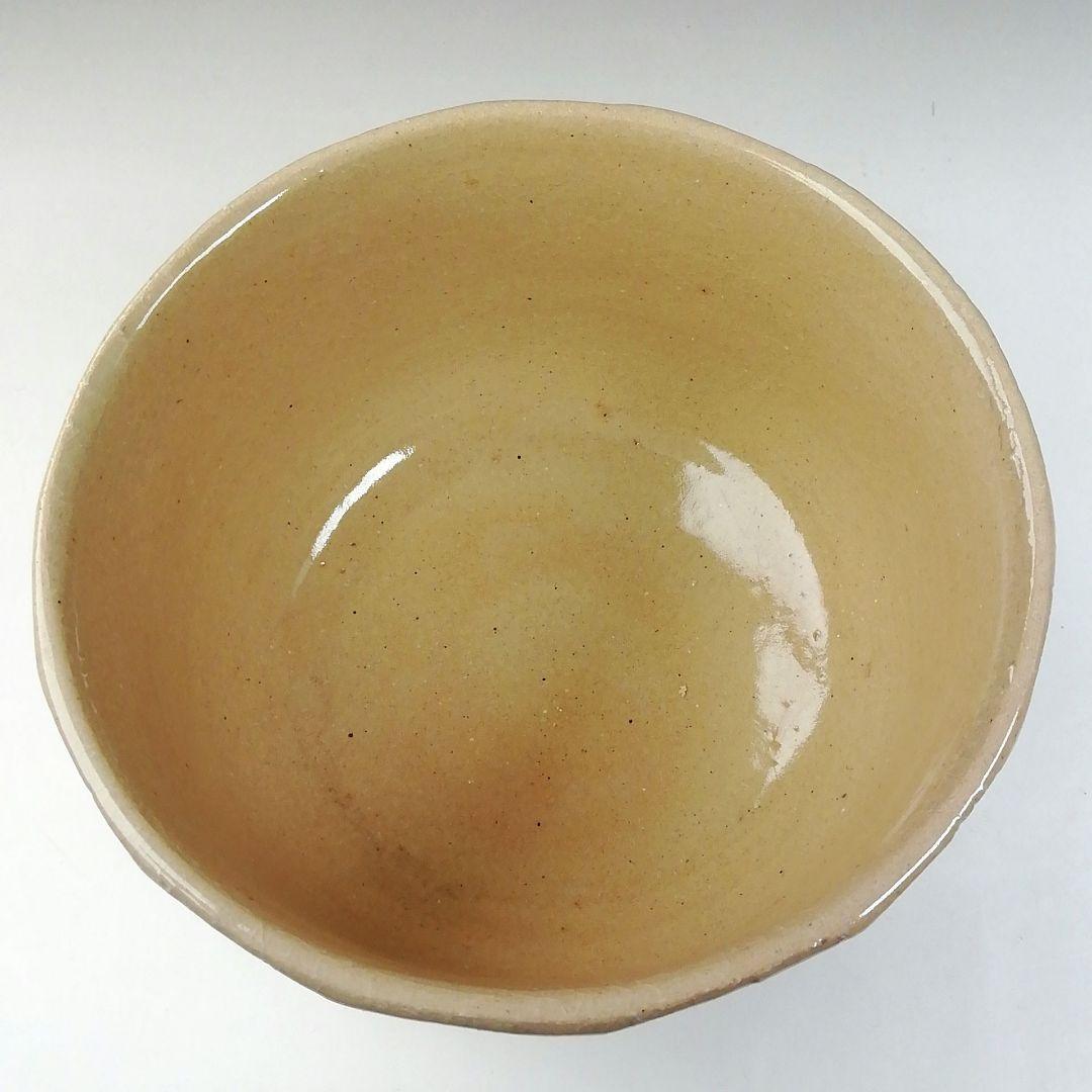Ｔ７５７　茶碗　『色絵茶碗』『楽山窯 造』　共箱　抹茶碗　茶道具