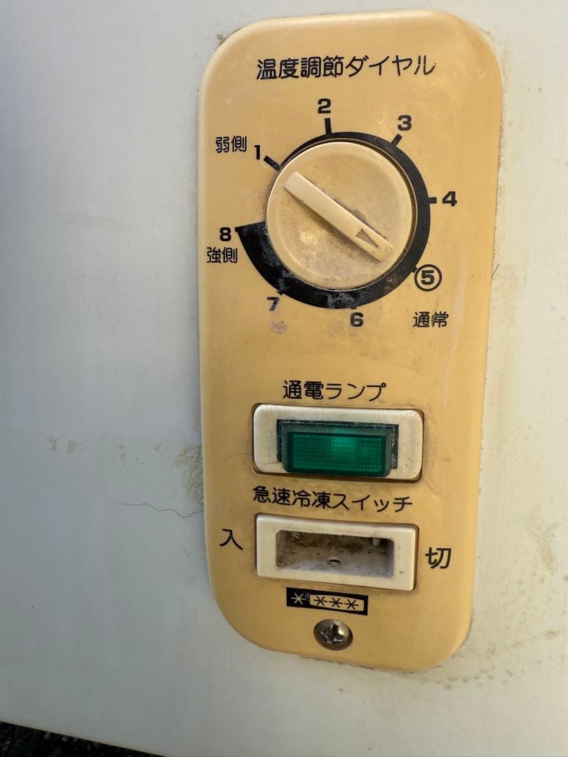 Abitelax ノンフロン冷凍庫 ACF-102R