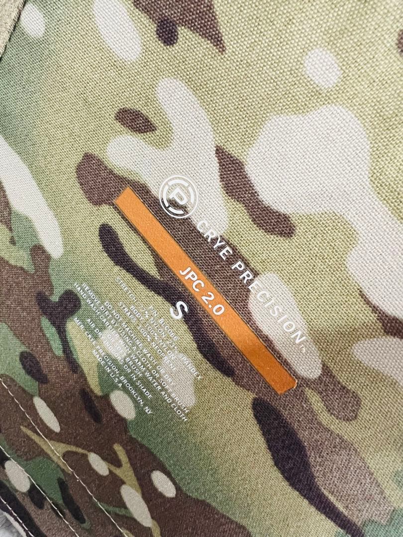 Cray JPC2.0 プレートキャリア　実物　Sマルチカム　LBT-6094