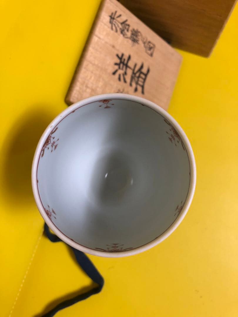 福島武山　赤絵鶴之図　洋盃　ワインカップ九谷焼　百貨店購入品