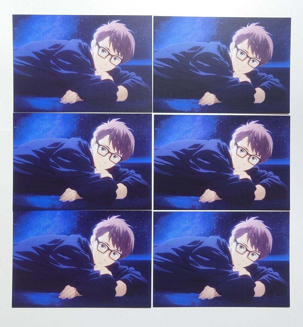 【moco】Free! 日和 グッズ