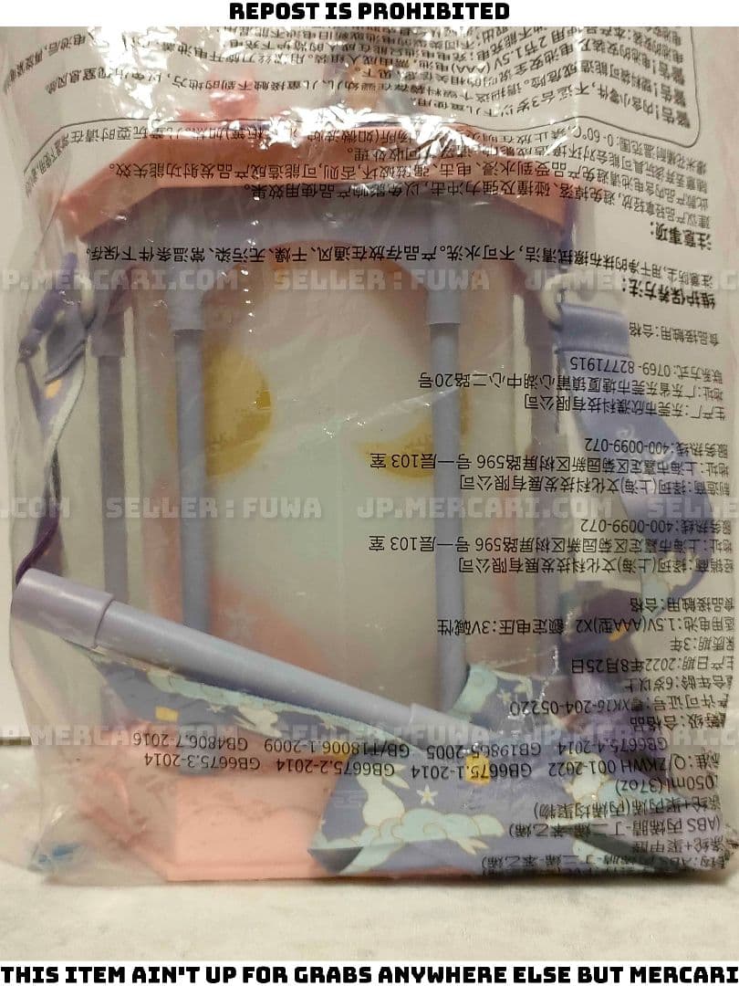 【未開封】上海ディズニー ステラルー 中秋節 ランタン ポップコーンバケット