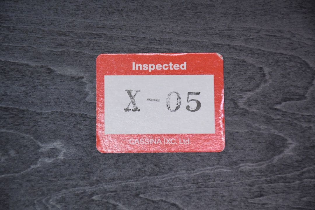 ECK125 カッシーナ カトリーヌメミ ZEN ゼン ダイニングテーブル