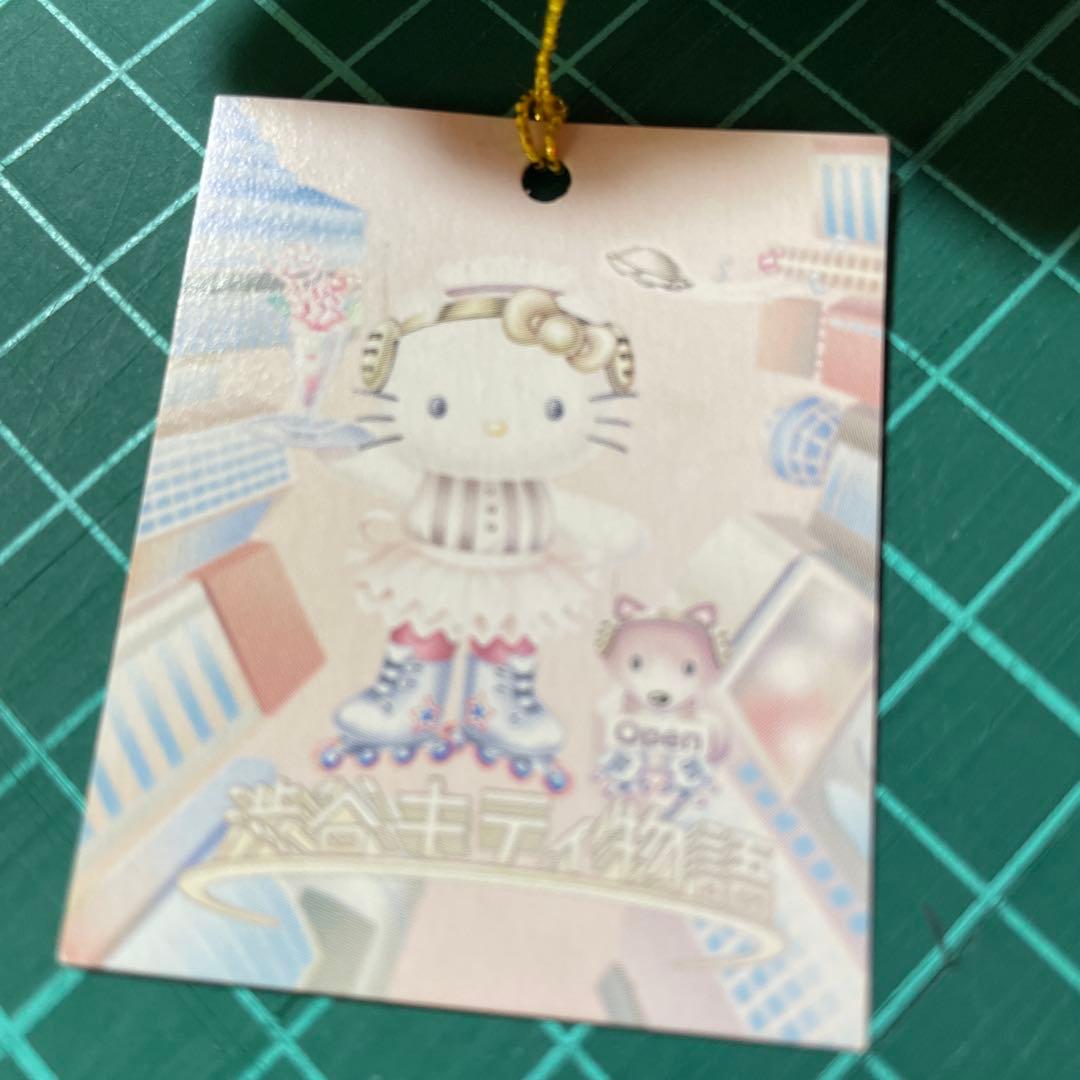 ハローキティ　ご当地キティ　超‼︎激レア‼︎渋谷キティ物語ペア